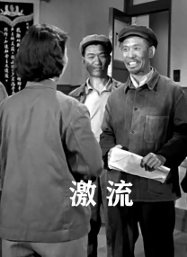 91黑料吃瓜